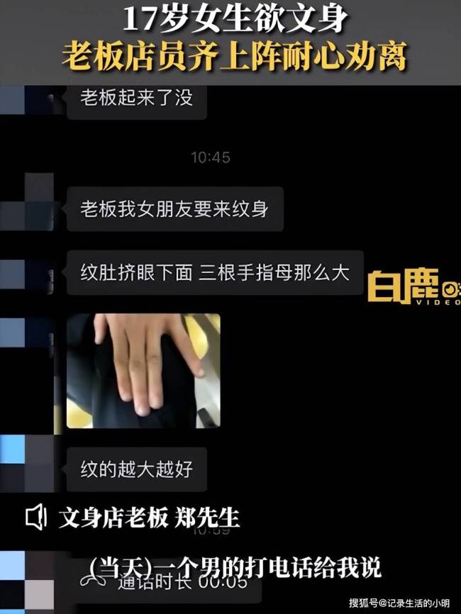 手机肉番游戏_手机肉番游戏_手机肉番游戏