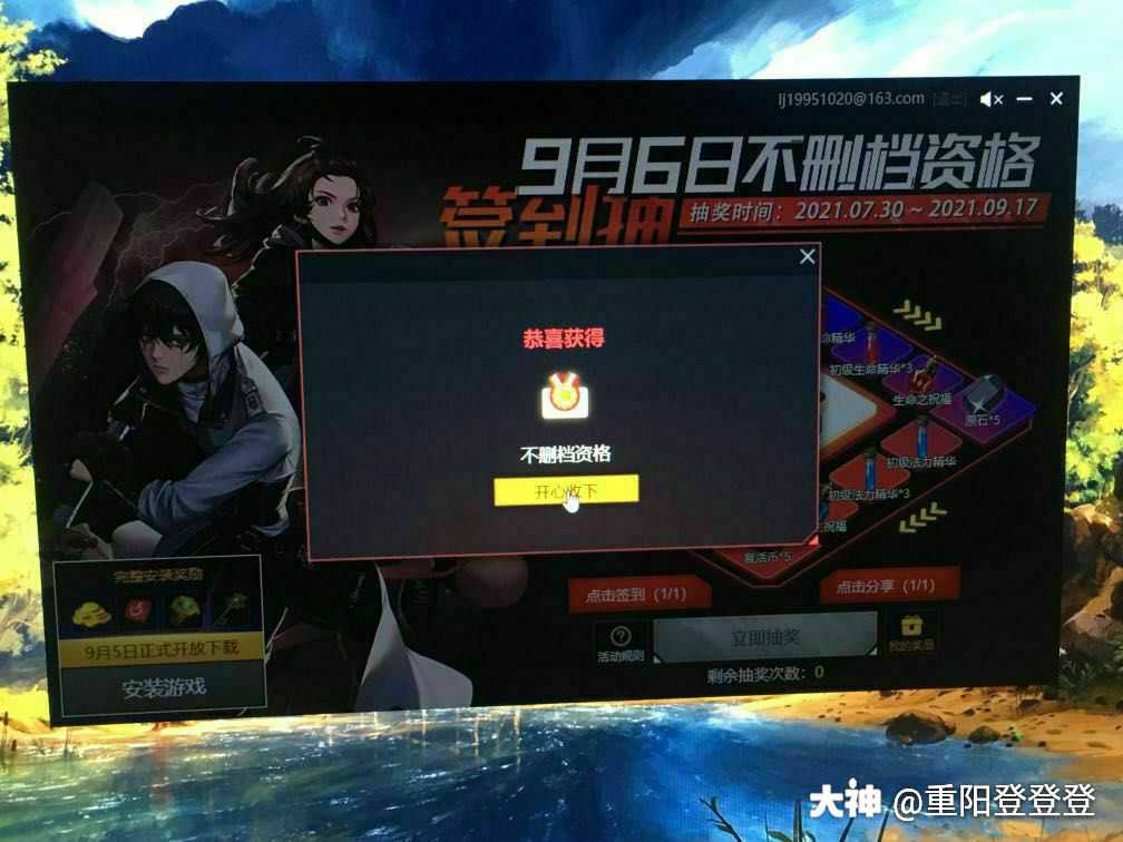 男生手机游戏推荐_手机男生游戏_好玩的手机游戏推荐男生