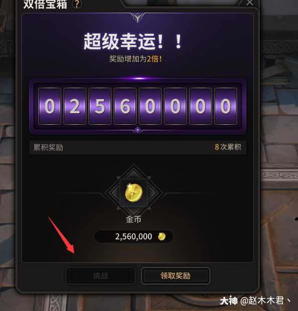 手机男生游戏_男生手机游戏推荐_好玩的手机游戏推荐男生