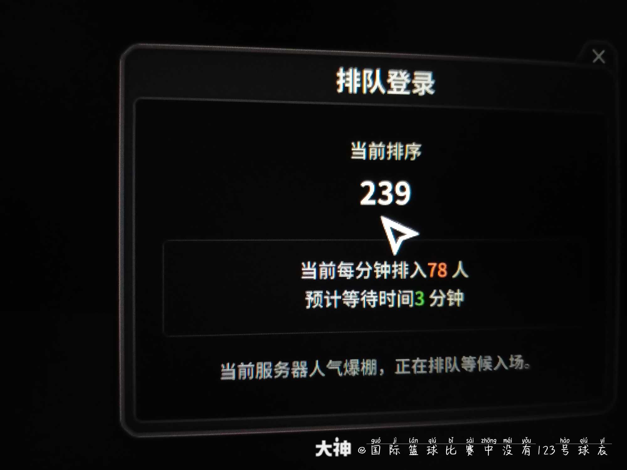 男生手机游戏推荐_手机男生游戏_好玩的手机游戏推荐男生