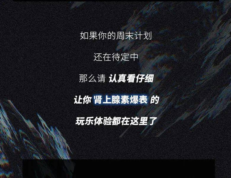 好玩的手机游戏推荐男生_男生手机游戏推荐_手机男生游戏