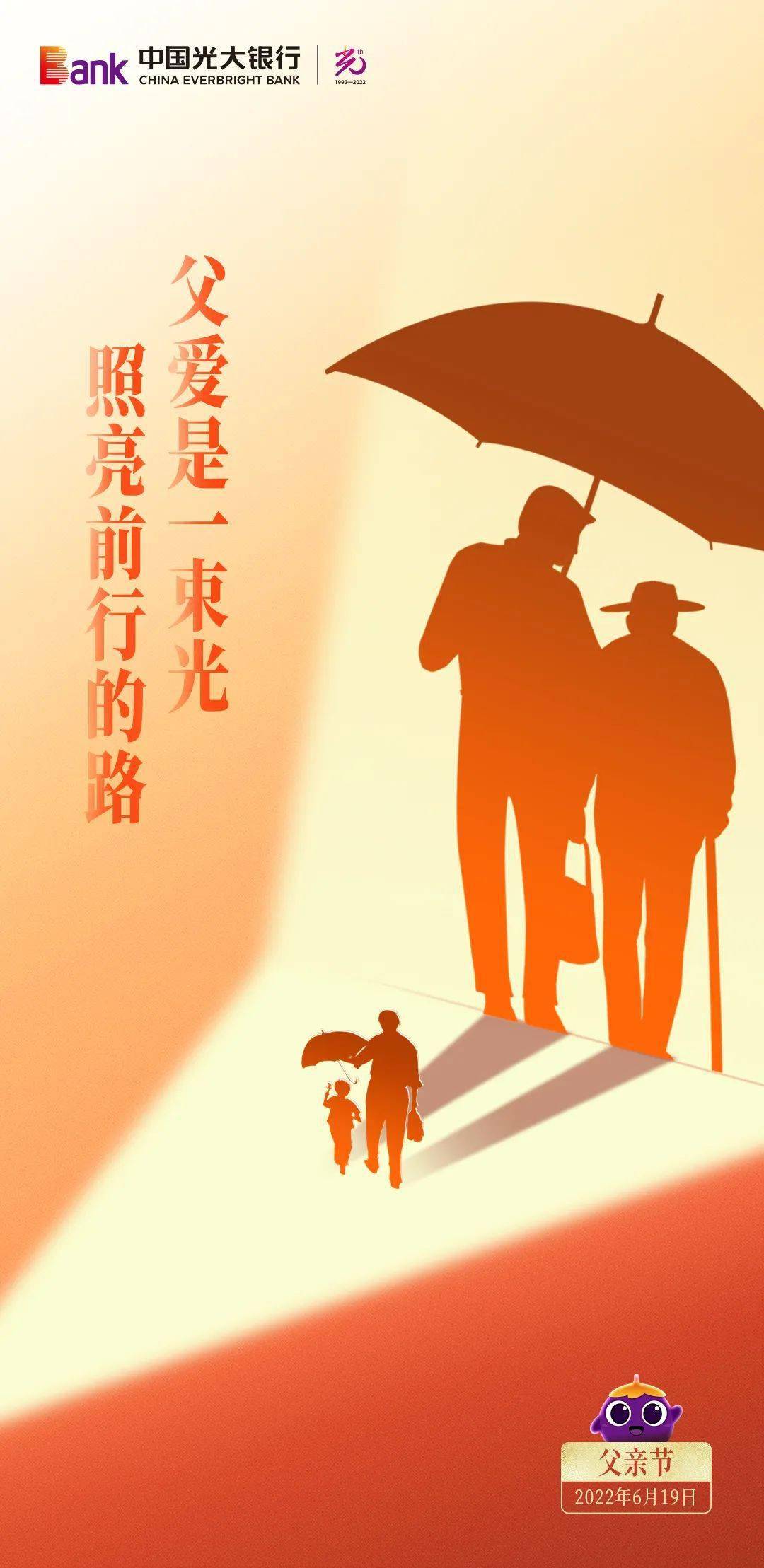 小笠原晴香配音是谁_晴香是谁_小笠原晴香