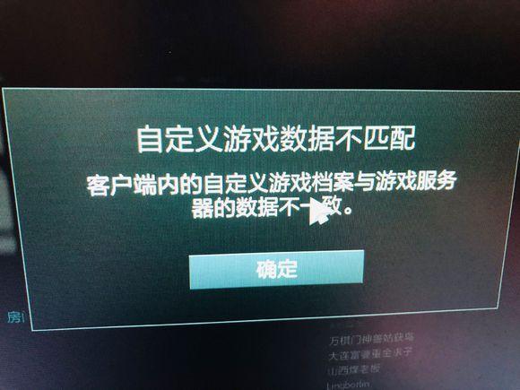 手机视频游戏掉线怎么办-游戏突然掉线怎么办？教你几招轻松解决