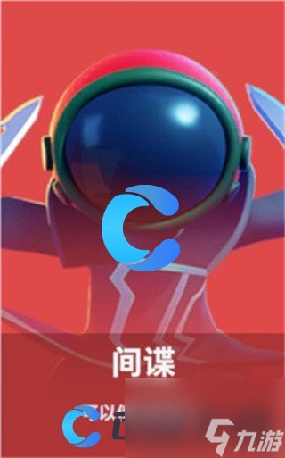 手机游戏可以_手机游戏可以赚钱的_手机游戏可以安装到sd卡么