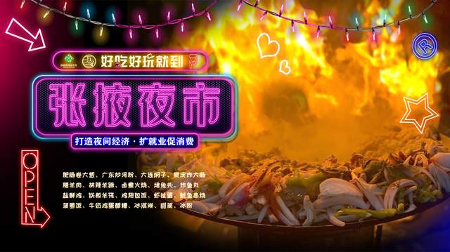 八一_八一画室_八一南昌起义