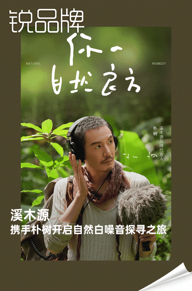 炼装勇士银金公主_炼装勇士_炼装