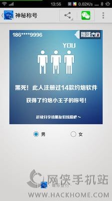 雕哥查约_雕哥查约_雕哥查约