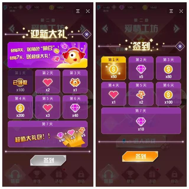 手机游戏怎么存_小内存手机游戏_好玩的生存手机游戏