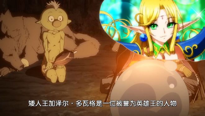 勇者史莱姆之战_手机游戏史莱姆勇者_勇者史莱姆影子史莱姆