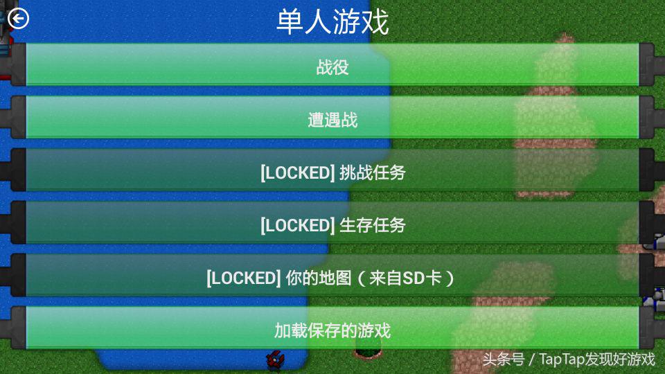 手机游戏mod_手机游戏带mod_手机游戏mod最全的网站