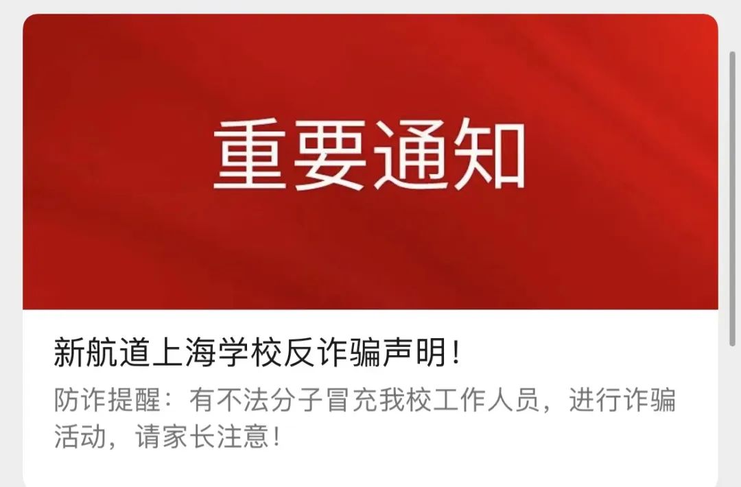 游戏绑定父母身份证的危害_手机游戏绑定父母银行卡_绑定银行卡父母手机游戏能用吗