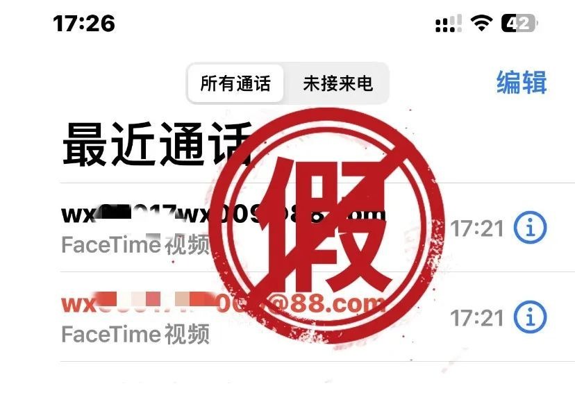 手机游戏绑定父母银行卡_游戏绑定父母身份证的危害_绑定银行卡父母手机游戏能用吗