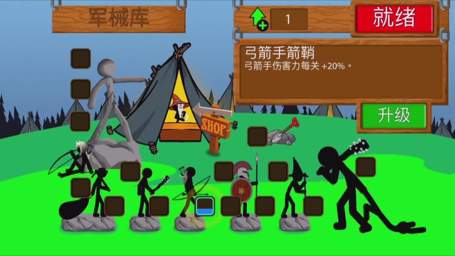 火柴人alanbecker_火柴人alanbecker_火柴人alanbecker