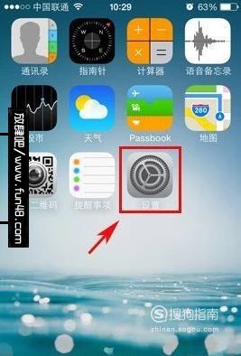 无法连接到app+store_无法连接到appstore怎么办_无法连接到appstore怎么办