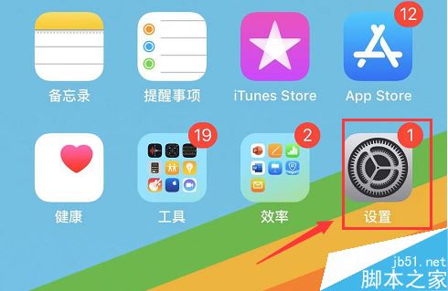 无法连接到app+store_无法连接到appstore怎么办_无法连接到appstore怎么办