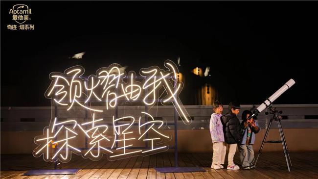彩虹旗enjoy_彩虹旗娱乐_彩虹旗娱乐论坛12周年