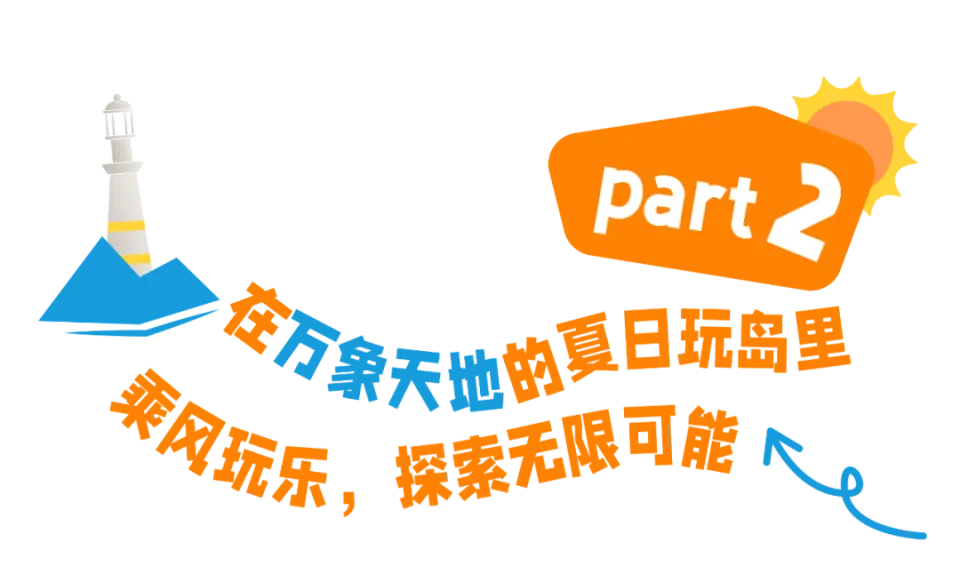 彩虹旗娱乐论坛12周年_彩虹旗娱乐_彩虹旗enjoy