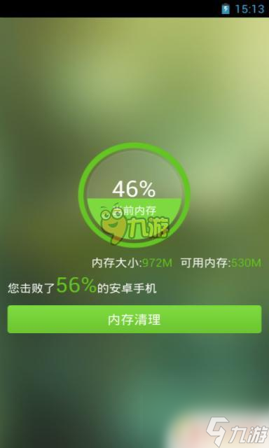 手机压缩游戏怎么玩_手机游戏压缩软件_手机游戏压缩怎么办啊