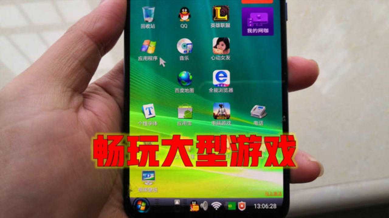 手机游戏压缩软件_手机游戏压缩怎么办啊_手机压缩游戏怎么玩