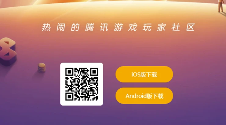 手机双人联机有什么游戏_联机双人手机游戏有什么_联机的双人游戏手机