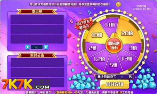 手机游戏排行_排行榜手机游戏推荐_手机游戏排行榜第一