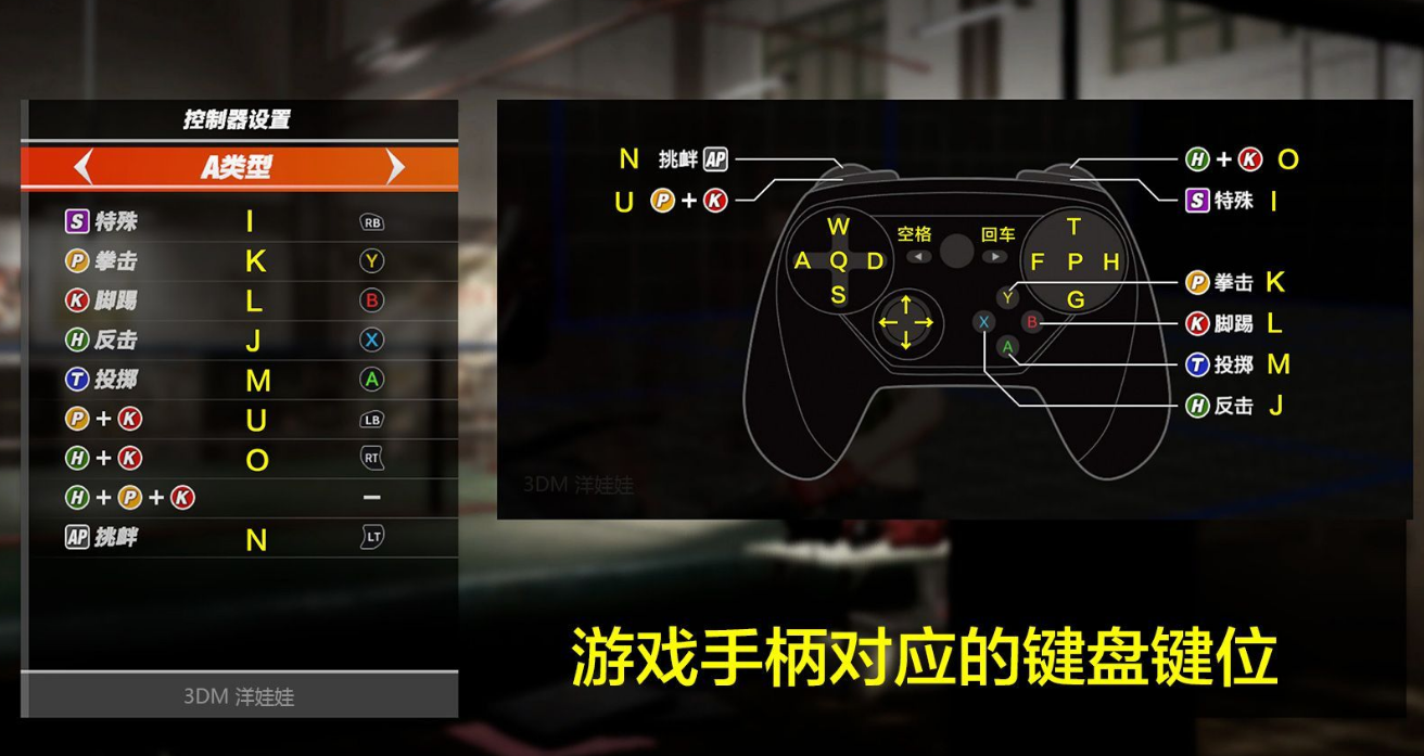 手机游戏键盘怎么装游戏_游戏键盘装手机怎么装_游戏键盘手机