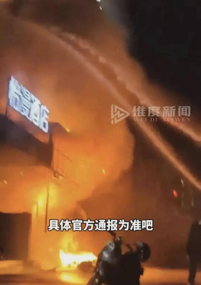 怒之煞一周能打几次_武僧单刷怒之煞_怒之煞