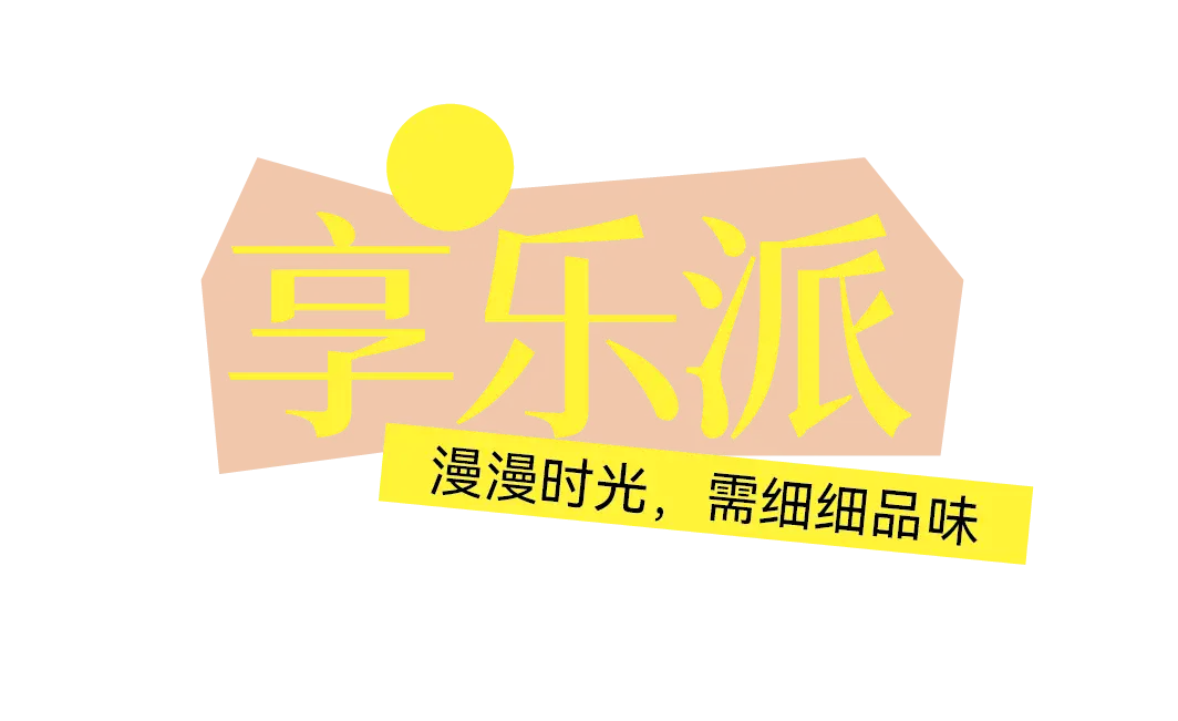 汁波密_汁波密_汁波密