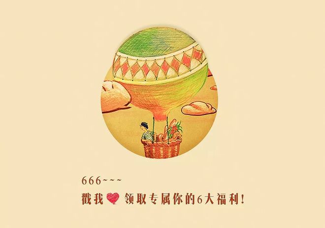断设置网手机游戏会掉线吗_手机游戏怎么设置不会断网_断网玩游戏