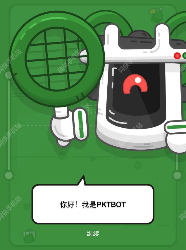 手机版游戏大全_手机游戏板成_手机版游戏叫什么