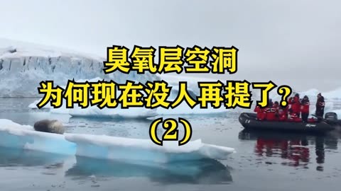 什么叫臭氧层_什么是臭氧层_臭氧层是干什么的