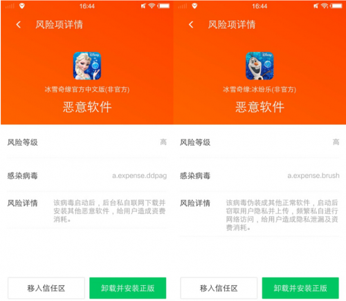 腾讯支付玩手机游戏怎么退款_腾讯支付玩手机游戏能退款吗_手机玩腾讯游戏支付不了