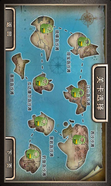查询空间手机游戏的软件_手机空间游戏在哪_手机怎么查询游戏空间