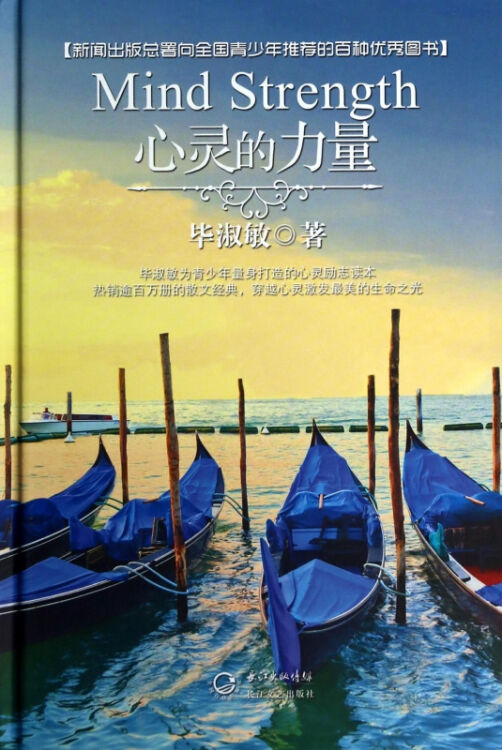 田村由加莉_田村由加利_田村由加莉配过的角色