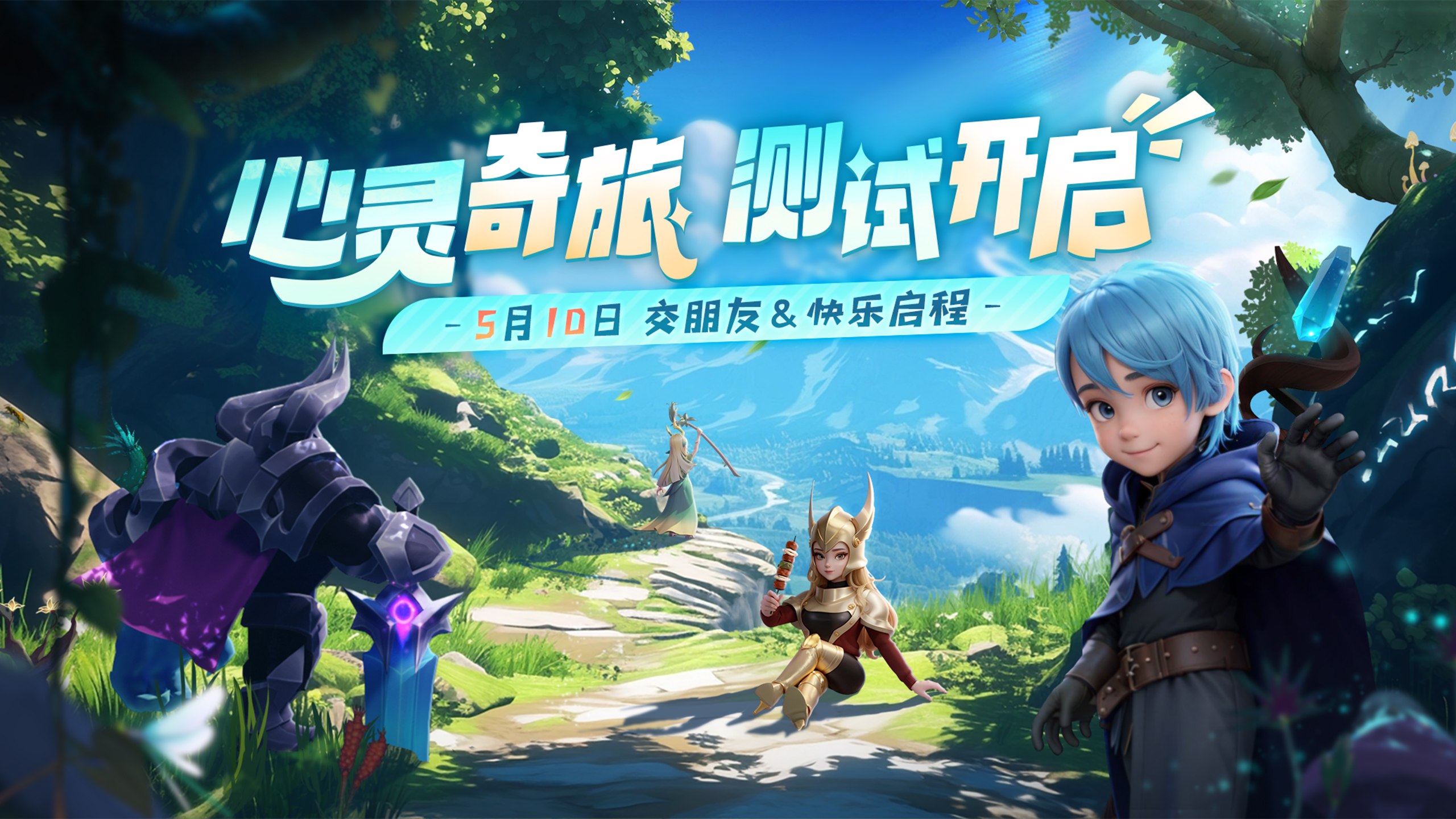 跟摄影有关的游戏_可以玩摄影的游戏_手机摄影游戏女生