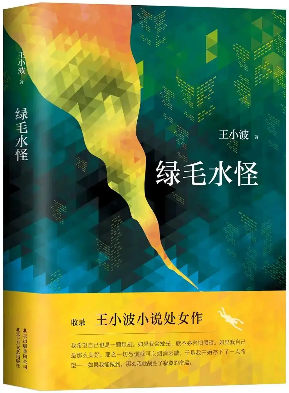 奥古斯_奥古斯丁名言_奥古斯丁