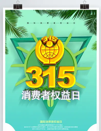 手机游戏金融_金融游戏app_金融手游