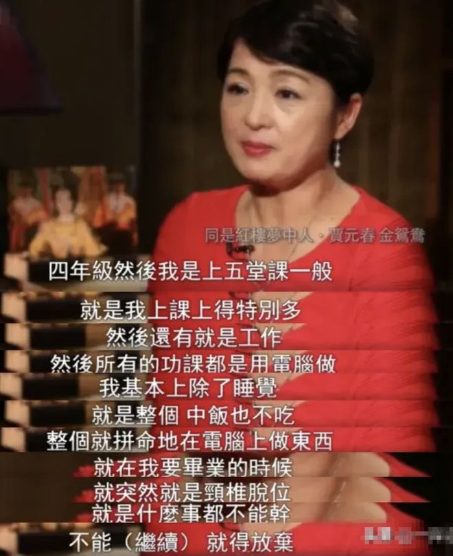 劫掠者_劫掠者_劫掠者