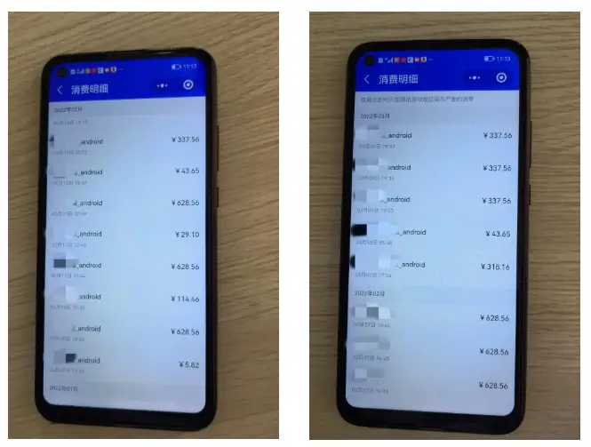 手机能玩电脑各种免费游戏_免费用手机玩电脑游戏的软件_可以免费手机玩电脑游戏的软件