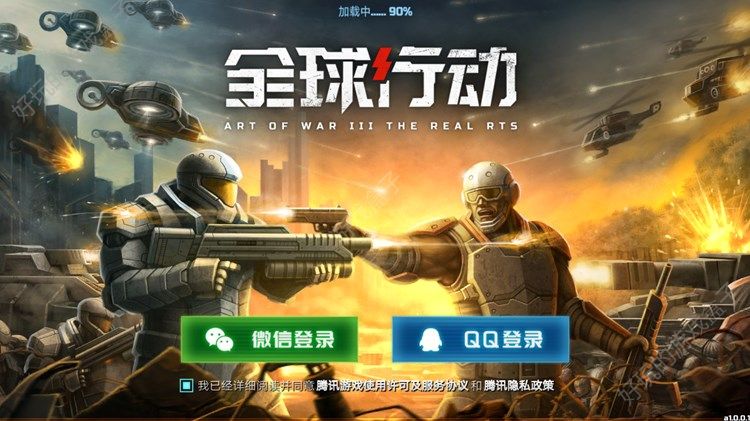 手机版cf下载_cf手机游戏_手机下载游戏打不开cf