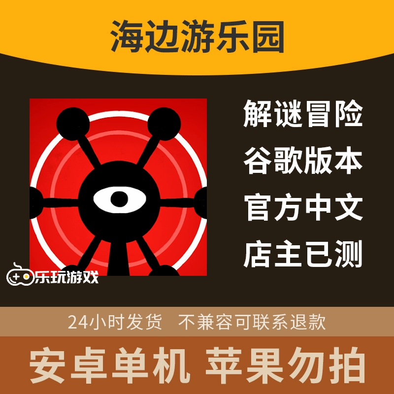 大型手游游戏盒子_手机游戏盒子大厅_游戏大盒4999
