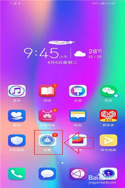 手机游戏怎么开存储_存储开手机游戏会怎么样_存储开手机游戏的软件