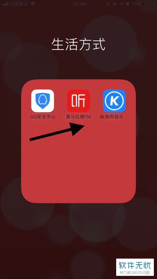 手机游戏怎么判断音质-手机游戏音质：从设备到设置，如何打造沉