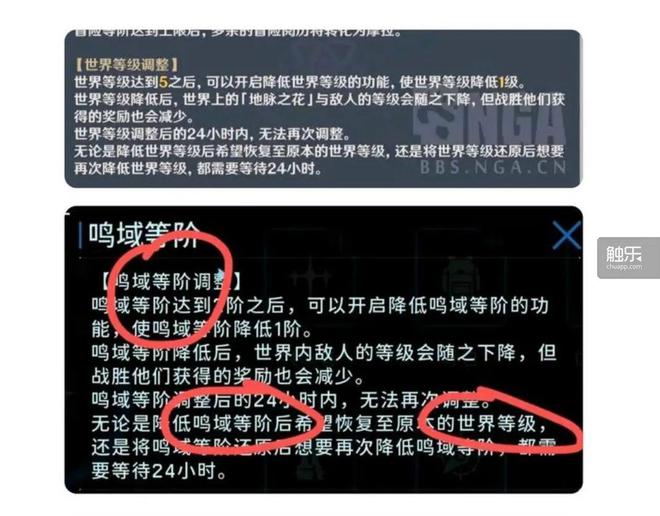 手机游戏未响应_手机游戏无响应问题大吗_手机游戏出现无响应是怎么回事