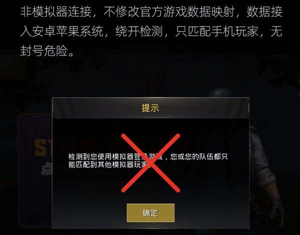 手机游戏出现无响应是怎么回事_手机游戏无响应问题大吗_手机游戏未响应