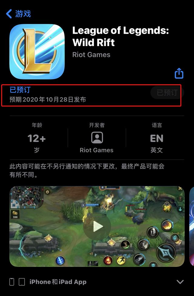 手机下载游戏但是用不了_下载手游用什么软件_下载手游用什么app