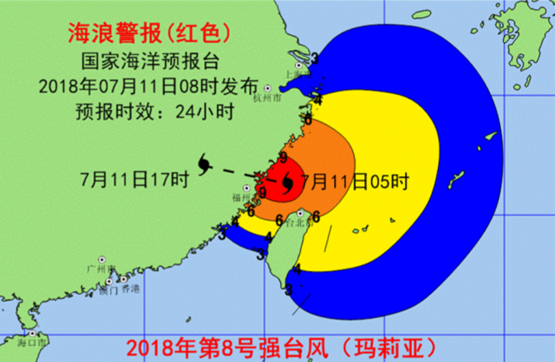 海洋月季花图片_海洋日是几月几日_海洋月亮图片