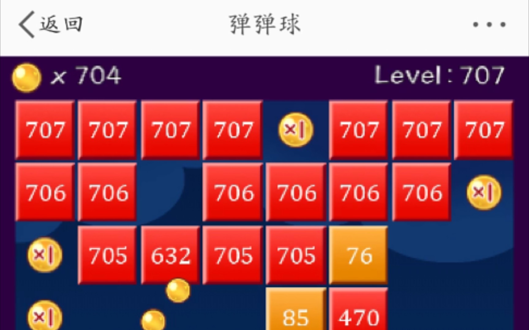 手机游戏怎么倍速_倍速器游戏_倍速手机游戏推荐