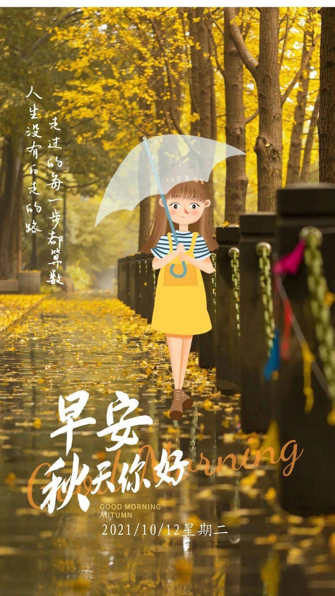 战机飞翔少女是谁_飞翔吧!战机少女_飞翔吧战机少女