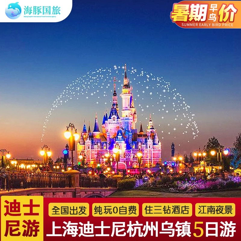 团游手游官网下载安装_手机四团游戏_团游戏单机